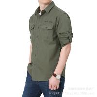 cms/erpbt/backend/web/uploads/erp/collection/images/Men Clothes/CQCG/EN0131697/img_b/EN0131697_img_b_5
